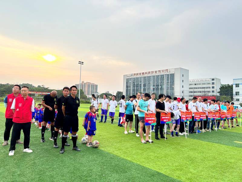 枣庄乡土技能大赛开幕：匠心传承助力乡村振兴