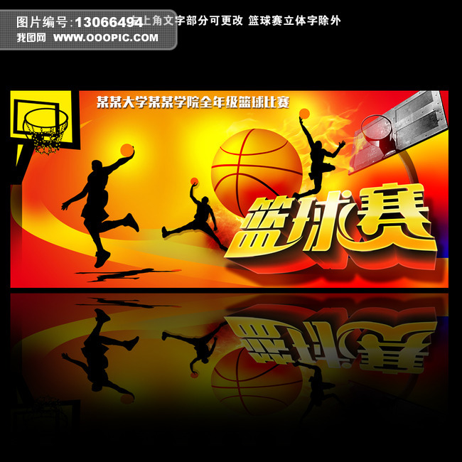 刘亦菲鞠婧祎杨紫陈丽君直播生图曝光